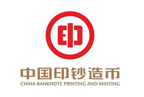 南京造幣廠