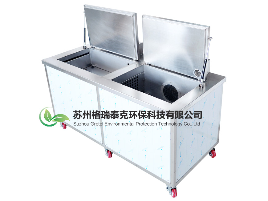 兩槽超聲波清洗機(jī)