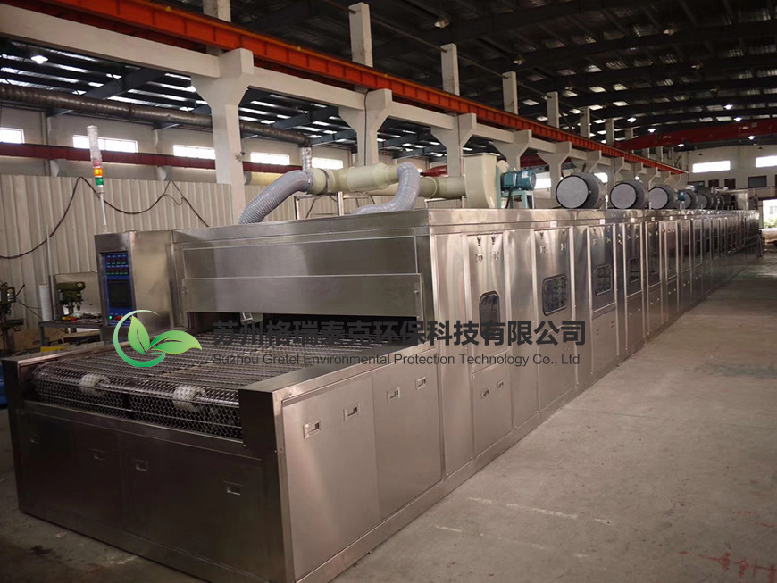 沖壓件噴淋清洗機