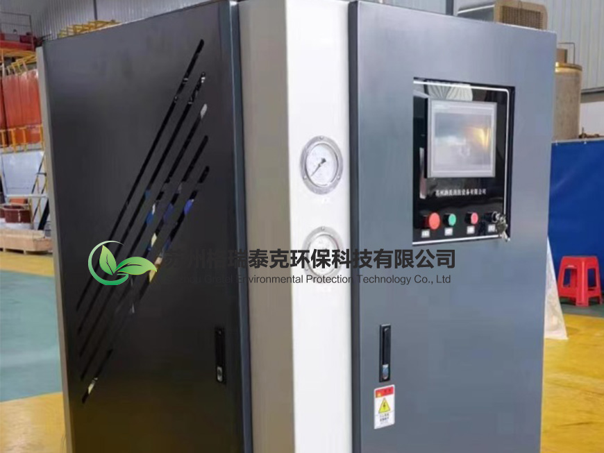 低溫蒸發(fā) ATW-200L
