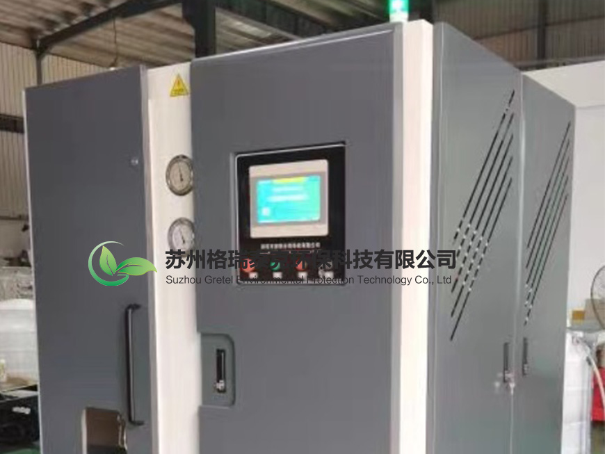 低溫蒸發(fā) ATW-500L