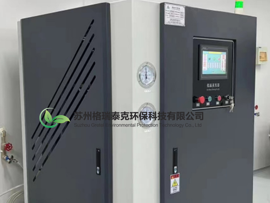 低溫蒸發(fā)ATW-200L