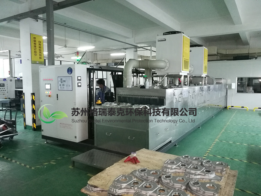 臨沂水處理系統(tǒng)報價接受定制